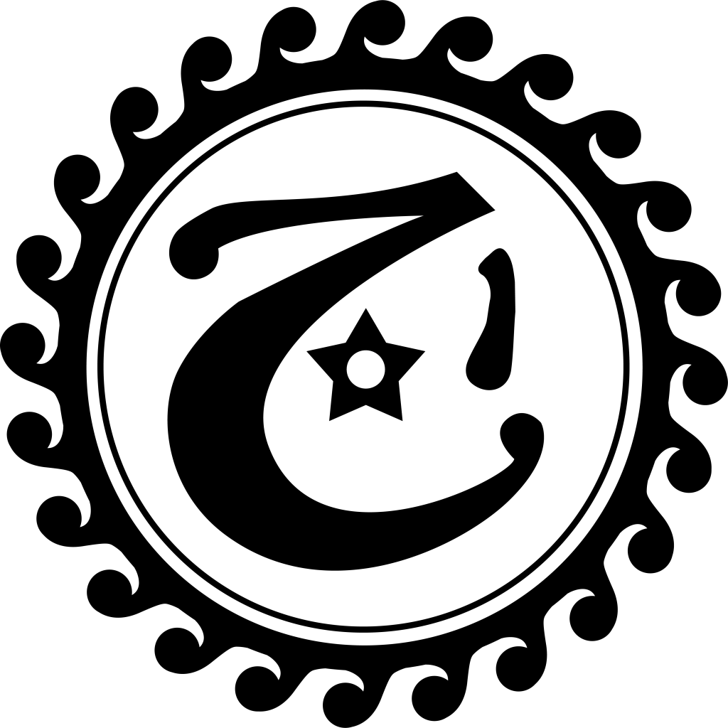 Jarrado Emblem and Symbol